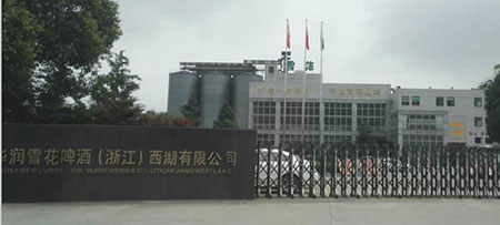 我司壓力變送器在雪花啤酒自動清洗系統(tǒng)上的應(yīng)用