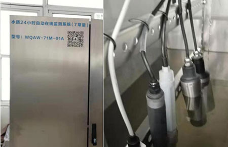 聯測儀表用于湖泊水質監控