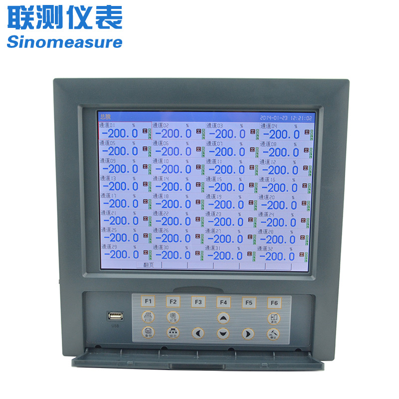 聯(lián)測_SIN-R8000D_1-40路可選_10.4英寸彩屏_無紙記錄儀_溫度_壓力_多種參數(shù)