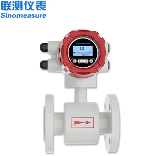 電磁流量計(jì)DN400